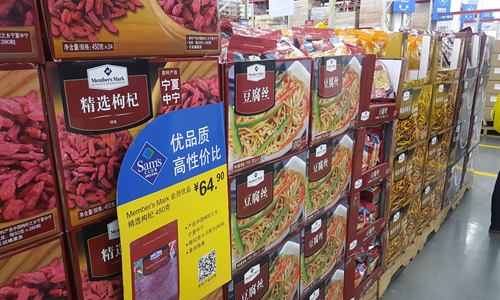 食品工業(yè)穩(wěn)中有升 四大發(fā)展趨勢引人關注